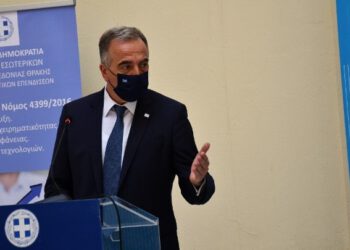 Βόρεια Ελλάδα