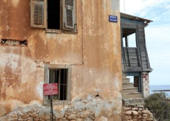 Κυπριακό: Η θέση της Τουρκίας προκαλεί διεθνή κατακραυγή