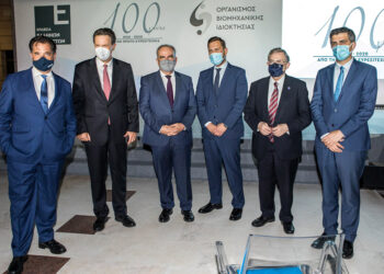 Βραβεύτηκαν Έλληνες εφευρέτες από διάφορα μέρη της χώρας!