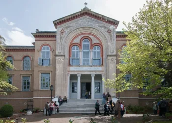 Επανέναρξη λειτουργίας της Θεολογικής Σχολής της Χάλκης, ζητά το Στέιτ Ντιπάρτμεντ