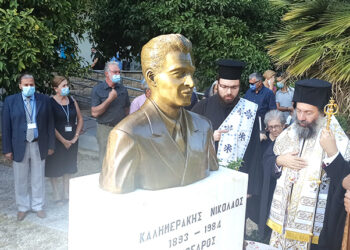 Βοήθεια 1 εκατ. δολαρίων από την Ομογένεια στην Κρήτη