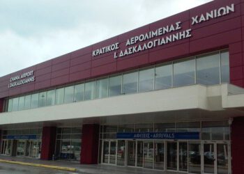 Παρατείνονται οι περιορισμοί στις πτήσεις για τα ελληνικά νησιά