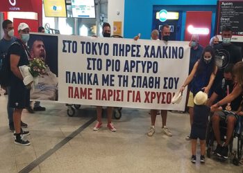 Η θερμή υποδοχή του «χάλκινου» Πάνου Τριανταφύλλου στην Αθήνα