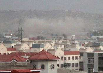 Δεν υπάρχουν Έλληνες μεταξύ των θυμάτων από την έκρηξη στην Καμπούλ