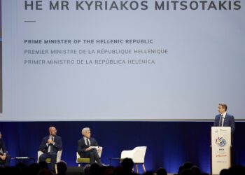 Μητσοτάκης: Η Ελλάδα θα μειώσει τα πλαστικά απορρίμματα κατά 50% έως το 2030