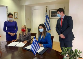 Μνημόνιο συνεργασίας Ελλάδας – Σλοβακίας στον τουρισμό