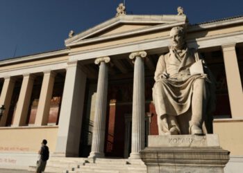 Το E-Learning του Πανεπιστημίου Αθηνών ξεπερνά τους 100.000 αποφοίτους