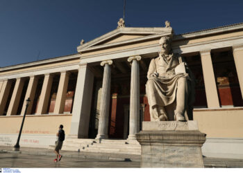 Ανοίγουν τα Ελληνικά Πανεπιστήμια με 73% εμβολιασμένους φοιτητές