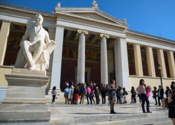 Εγγραφές στα ελληνικά Πανεπιστήμια για Ομογενείς – Τι ισχύει