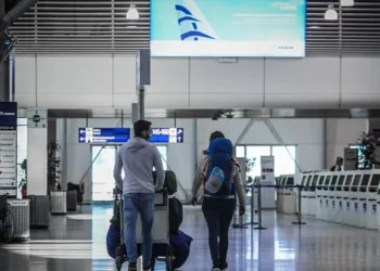 Νέα notam για πτήσεις εσωτερικού στην Ελλάδα