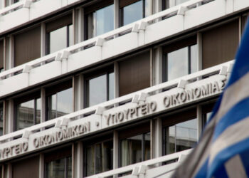 Ελλάδα – Αυστραλία: Συνομιλίες για την αποφυγή της διπλής φορολογίας