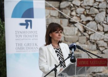 Η ΠτΔ στην 11η Σύνοδο της Ένωσης Συνηγόρων του Πολίτη της Μεσογείου