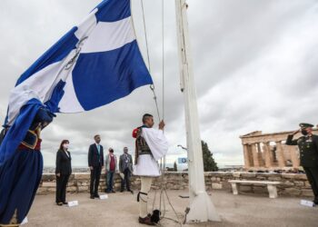 Συγκίνηση στην Ακρόπολη για την 77η επέτειο απελευθέρωσης της Αθήνας