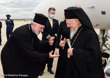 ΗΠΑ: Στο Νοσοκομείο λόγω αδιαθεσίας ο Πατριάρχης