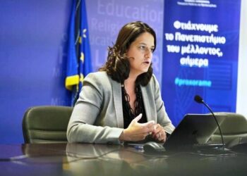 Κεραμέως στην UNESCO: «Η ρητορική μίσους δεν έχει θέση στα σχολεία μας»