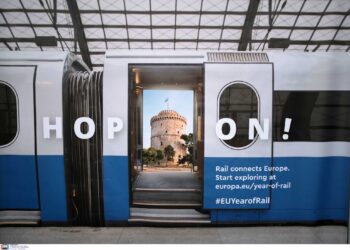 Θεσσαλονίκη – Αθήνα με τρένο «εξπρές» των 160χλμ την ώρα!