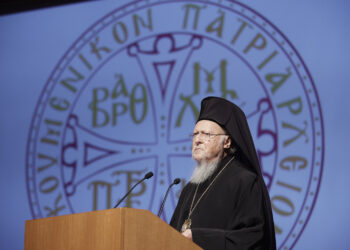 Τιμήθηκε στο Μέγαρο Μουσικής ο Πατριάρχης