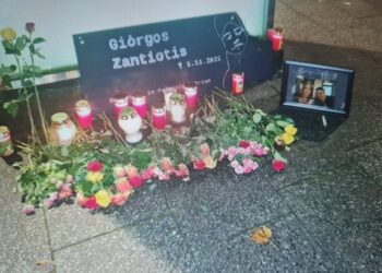 Γερμανία: «Δικαιοσύνη» για τον θάνατο του Ζαντιώτη ζητούν οι Ομογενείς