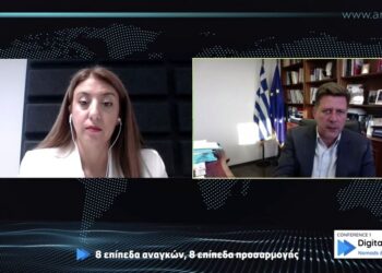 Επενδύει στην προσέλκυση ψηφιακών νομάδων η Ελλάδα