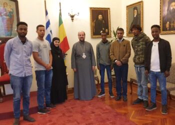 Με Ομογενείς της Αιθιοπίας συνομίλησε ο Γ.Γ. Απόδημου Ελληνισμού