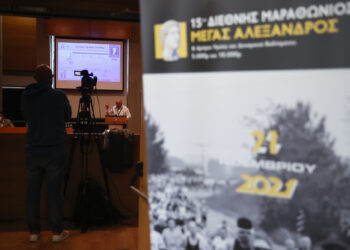Η Θεσσαλονίκη ετοιμάζεται για τον Διεθνή Μαραθώνιο «ΜΕΓΑΣ ΑΛΕΞΑΝΔΡΟΣ»