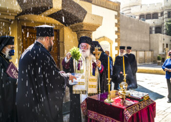 Ο Πατριάρχης Αλεξανδρείας εγκαινίασε το Κέντρο Μελετών και Διαλόγου