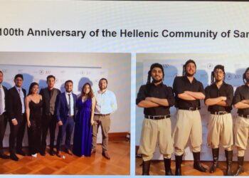 Με Ομογενείς από τη Χιλή συναντήθηκε ο Χρυσουλάκης