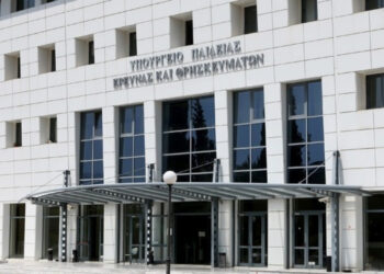 Διεθνής διάκριση για την Ελλάδα στην εκπαιδευτική πολιτική