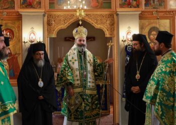 Προσκύνημα στην Παναγία Ελεούσα στο Bacchus Marsh της Βικτώριας