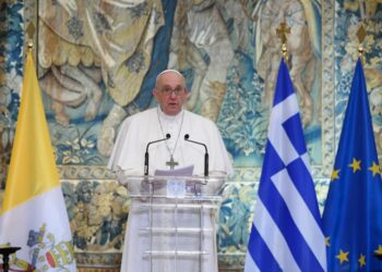 Πάπας: «Χωρίς την Ελλάδα, ο κόσμος δεν θα ήταν αυτό που είναι σήμερα»