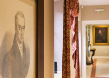 Υποψήφιο για «Ευρωπαϊκό Μουσείο της Χρονιάς» μουσείο της Κέρκυρας