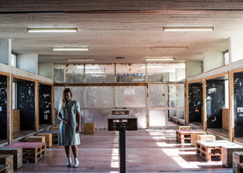 Το «Φυλαχτό» του Ρομπέρτο Μπολάνιο στο θέατρο «Λευτέρης Βογιατζής»