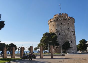 «Απόβαση» Ομογενών Βουλευτών στη Θεσσαλονίκη