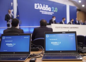 Αίτημα πληρωμής 3,56 δισ. ευρώ προς την Κομισιόν υπέβαλε η Ελλάδα