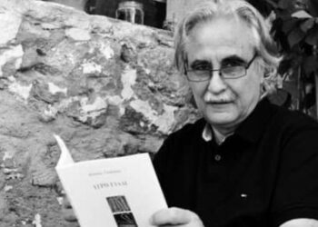 Το βραβείο ποίησης «Jean Moreas» στον Κώστα Γουλιάμο