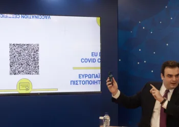 Πάνω από 600.000 Έλληνες χρησιμοποιούν ήδη την ψηφιακή ταυτότητα