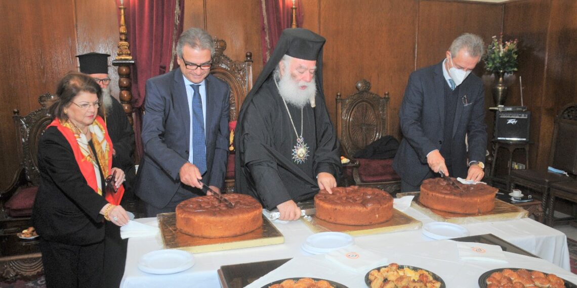 Έκοψαν πίτα στο Λύκειο Ελληνίδων Αλεξάνδρειας