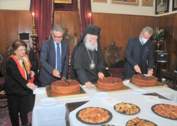Έκοψαν πίτα στο Λύκειο Ελληνίδων Αλεξάνδρειας