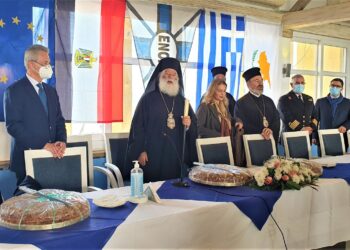 Έκοψαν βασιλόπιτα στον Ελληνικό Ναυτικό Όμιλο Αλεξανδρείας