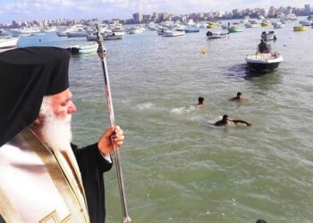 «Αγιασμός των Υδάτων» για τους Ομογενείς της Αλεξάνδρειας