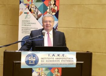 Επαναλειτουργεί το Συμβούλιο Απόδημου Ελληνισμού