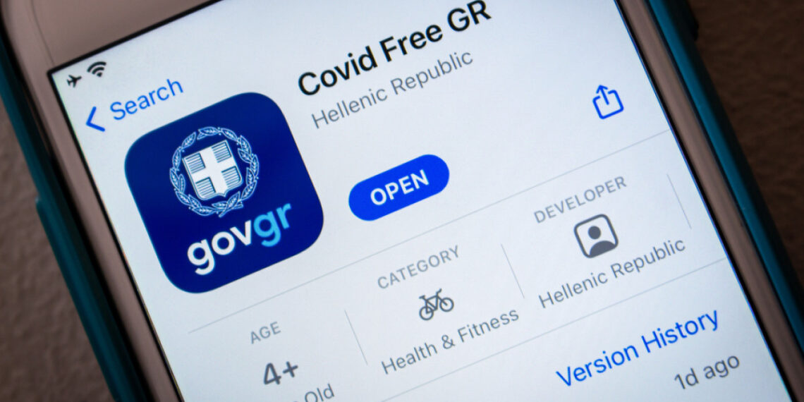 Ελλάδα: Πώς γίνεται η δήλωση εμβολιασμών που έχουν γίνει στο εξωτερικό