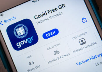 Ελλάδα: Πώς γίνεται η δήλωση εμβολιασμών που έχουν γίνει στο εξωτερικό