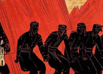 Σεμινάρια λαογραφίας για τους Έλληνες της Ομογένειας