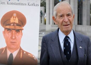 Ο θρύλος των Ειδικών Δυνάμεων, Κωνσταντίνος Κόρκας, έγινε 101 ετών