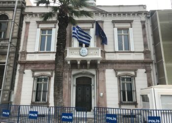 Τέλος στην ταλαιπωρία Ομογενών για ληξιαρχικές πράξεις