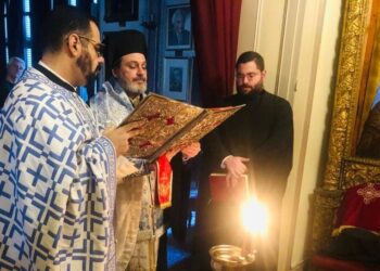 Με κατάνυξη τα Θεοφάνεια στη Θεολογική Σχολή της Χάλκης